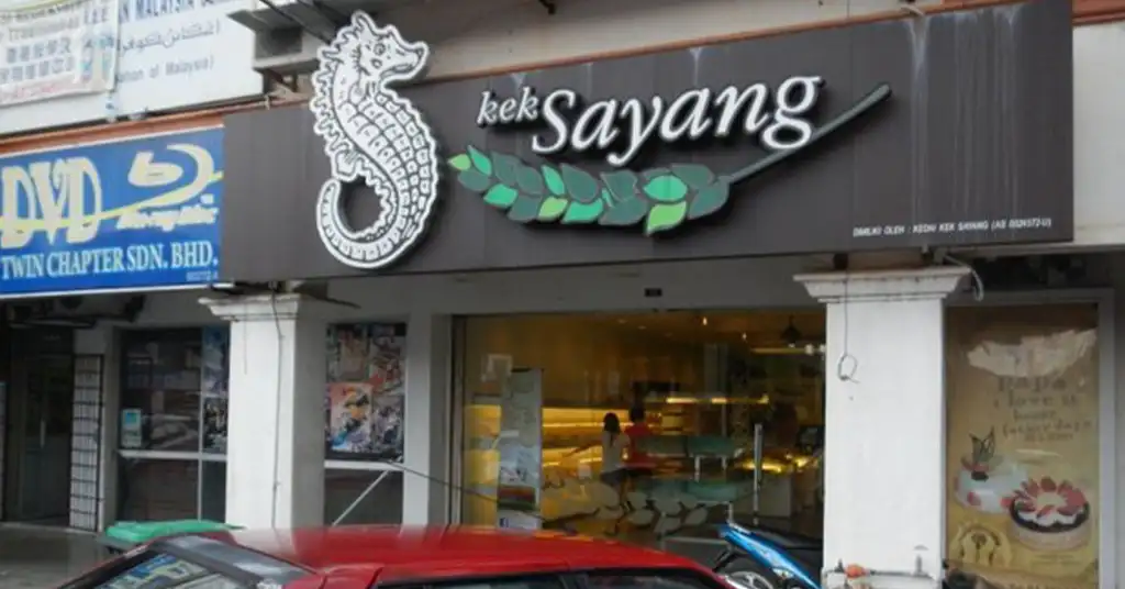 Kedai Kek Sayang Alor Setar