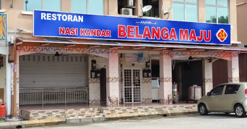 Kenapa Pilih Restoran Nasi Kandar Belanga Maju