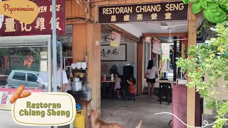 Restoran Chiang Sheng