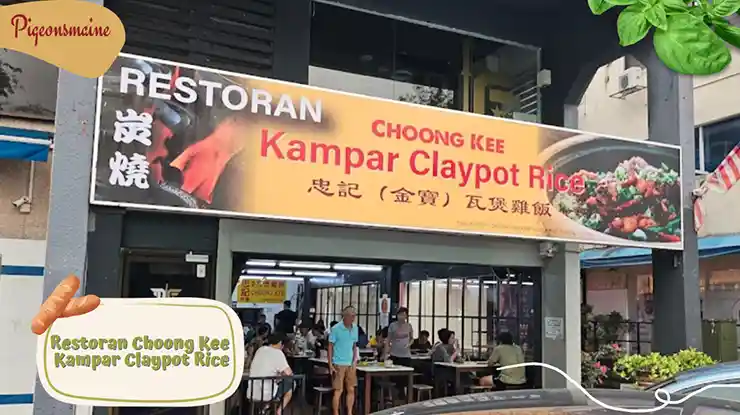 Restoran Choong Kee Kampar Claypot Rice