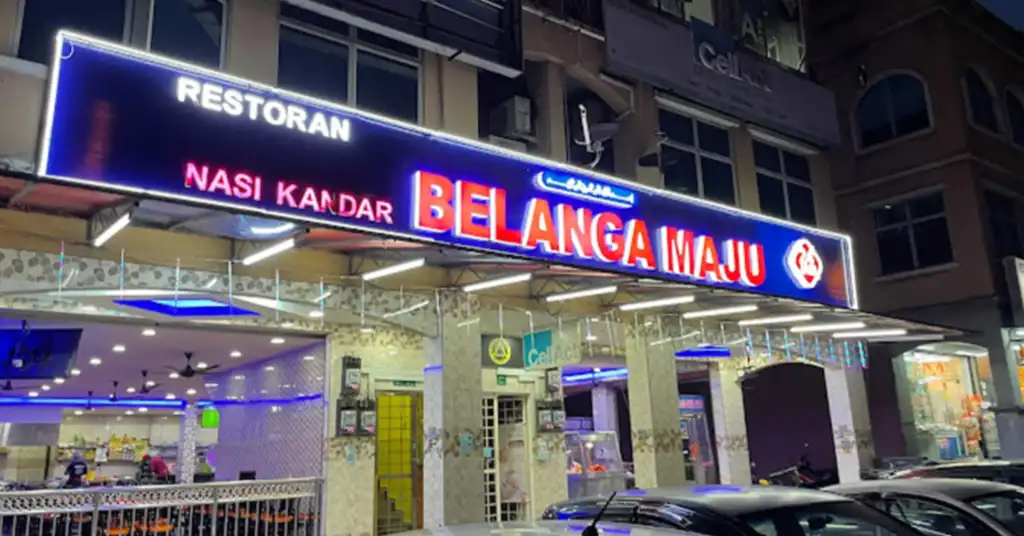 Restoran Nasi Kandar Belanga Maju