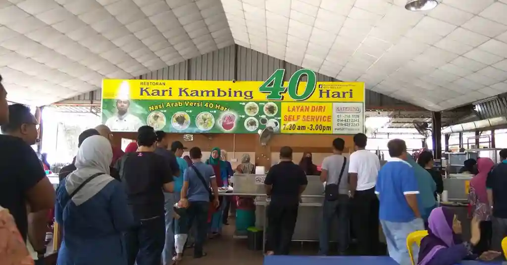 Promosi dan Tawaran Istimewa Kari Kambing 40 Hari