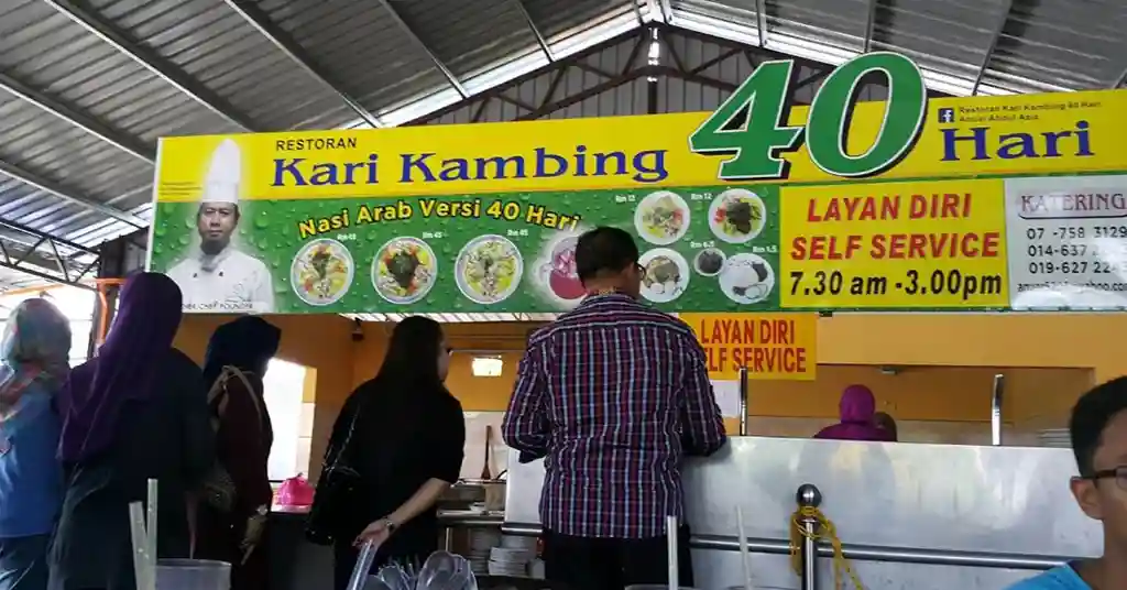 Senarai Harga Menu Kari Kambing 40 Hari