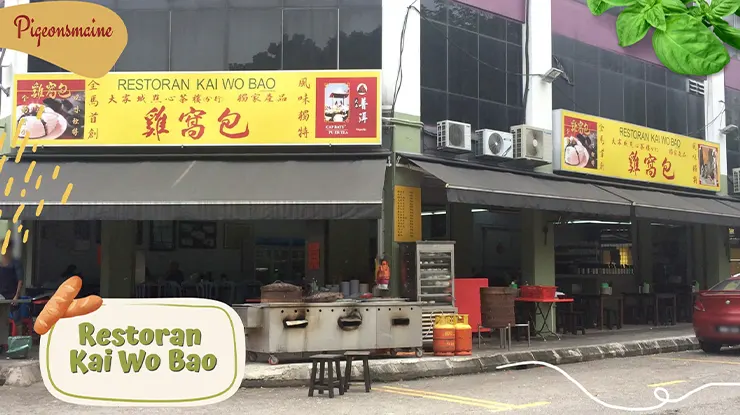 Restoran Kai Wo Bao