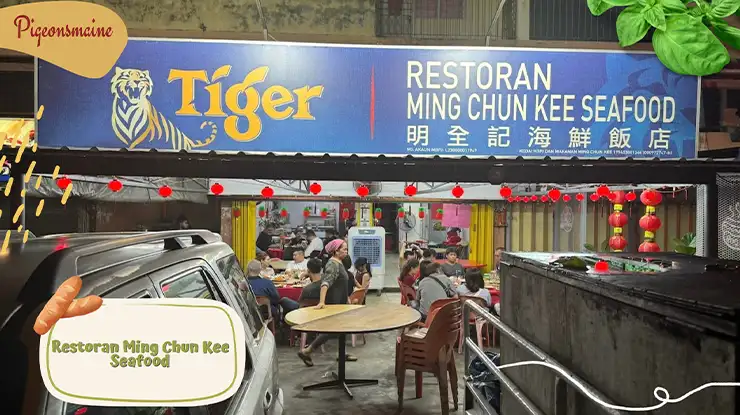 Restoran Ming Chun Kee Seafood