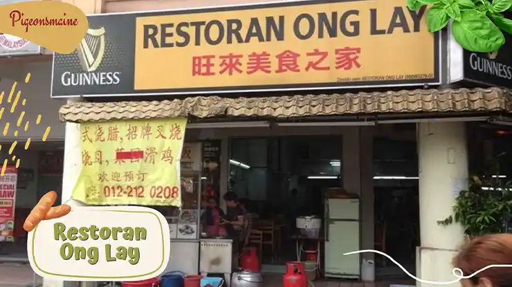 Restoran Ong Lay