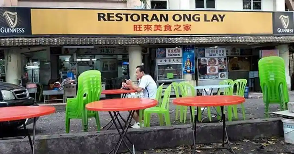 Sejarah Restoran Ong Lay