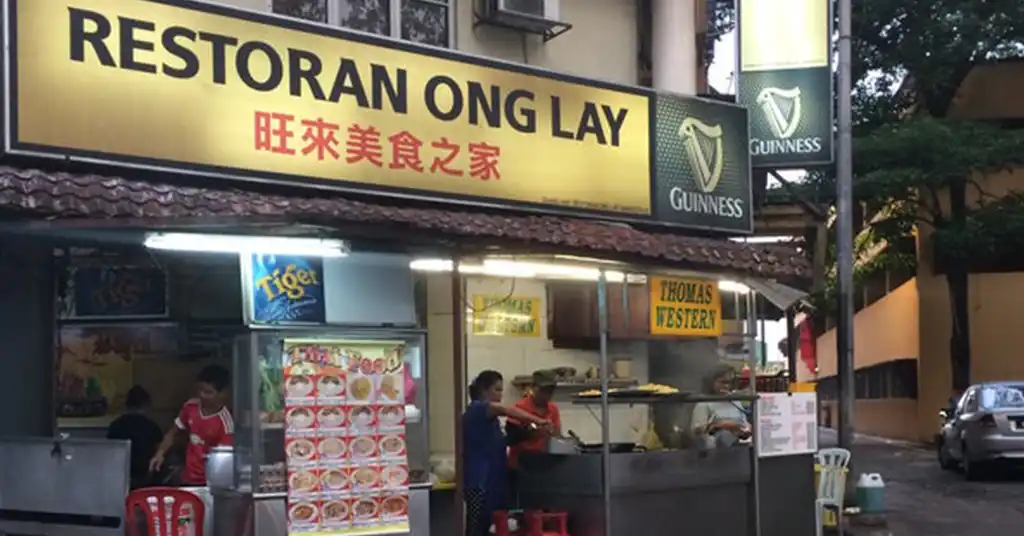 Ulasan Pelanggan Tentang Restoran Ong Lay